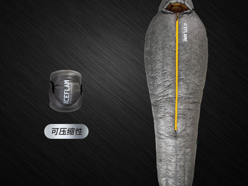 冰焰 Ice Flame羽绒睡袋UL超轻中开火舞基础版升级NXT木乃伊睡袋