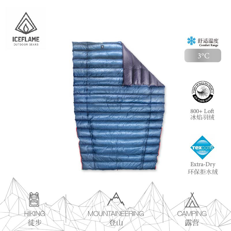 冰焰/ICE FLAME蝶舞一体超轻版无底睡袋
