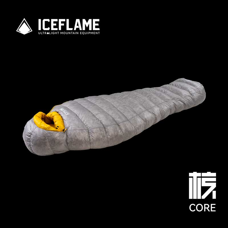 iceflame冰焰核超轻羽绒睡袋户外徒步登山专业栖鸭绒防寒保暖睡袋