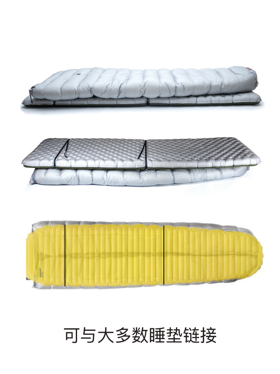 冰焰/ICE FLAME极EX版无底睡袋