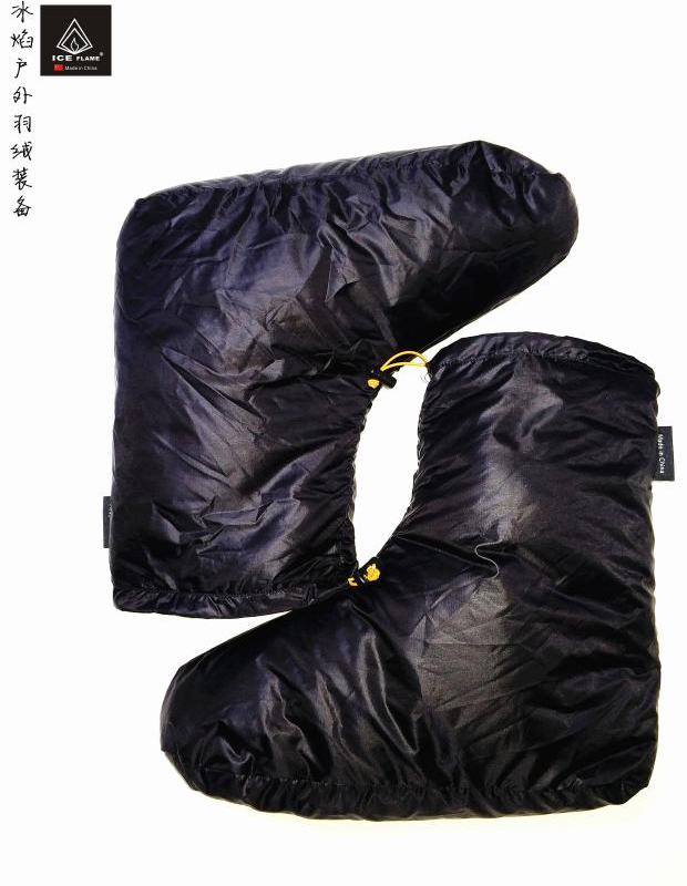 IceFlame冰焰UL超轻户外脚套羽绒脚套羽绒袜睡袋内保暖10D
