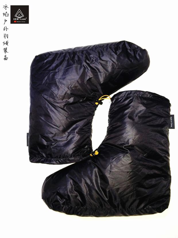 IceFlame冰焰UL超轻户外脚套羽绒脚套羽绒袜睡袋内保暖10D
