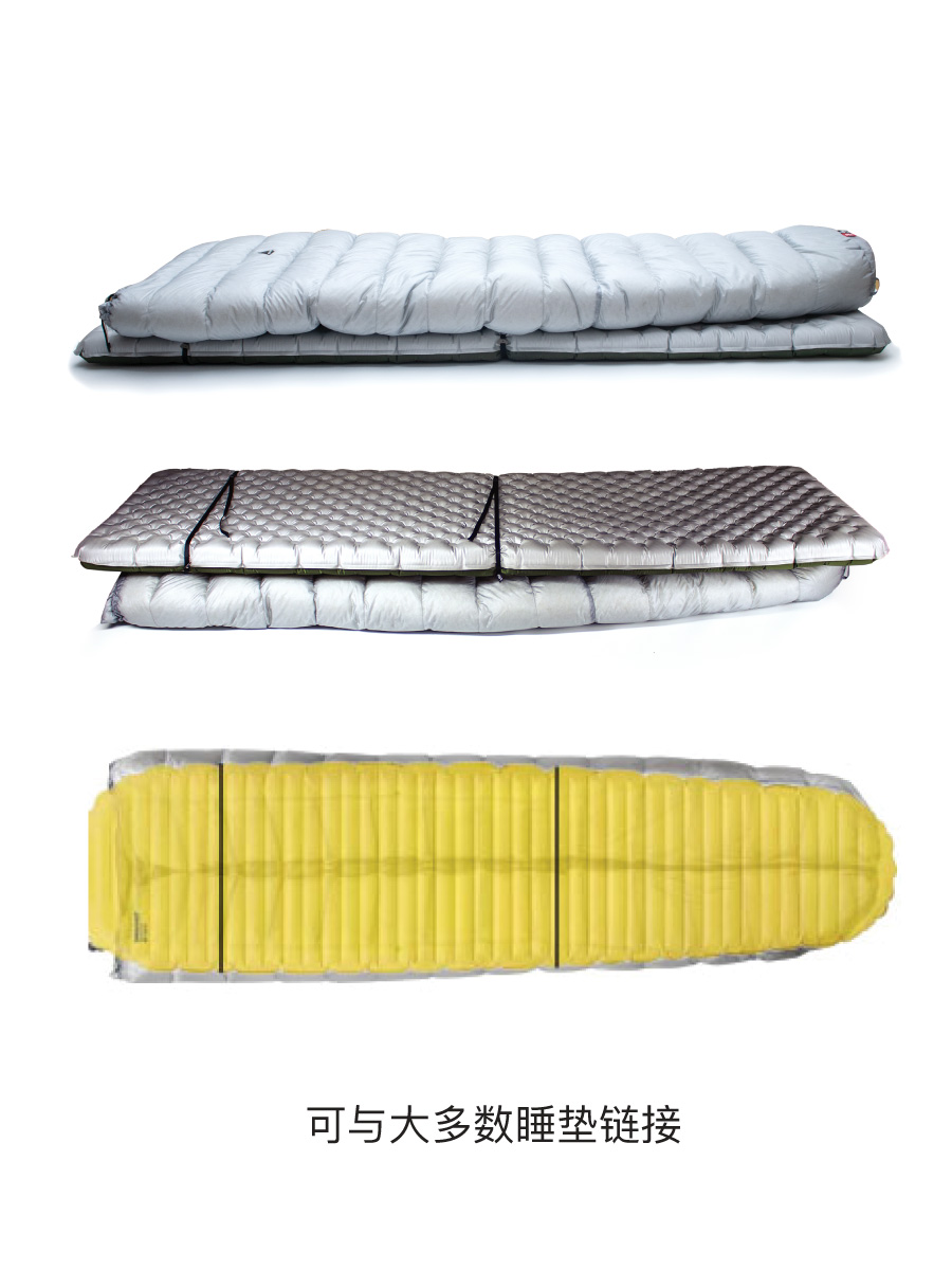 冰焰/ICE FLAME蝶舞分体EX版无底睡袋