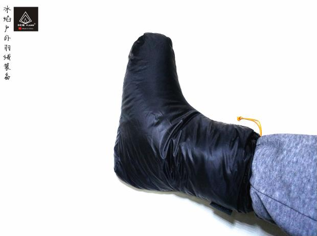 IceFlame冰焰UL超轻户外脚套羽绒脚套羽绒袜睡袋内保暖10D